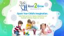 Read 2 Grow Early Learning Child Care logo
